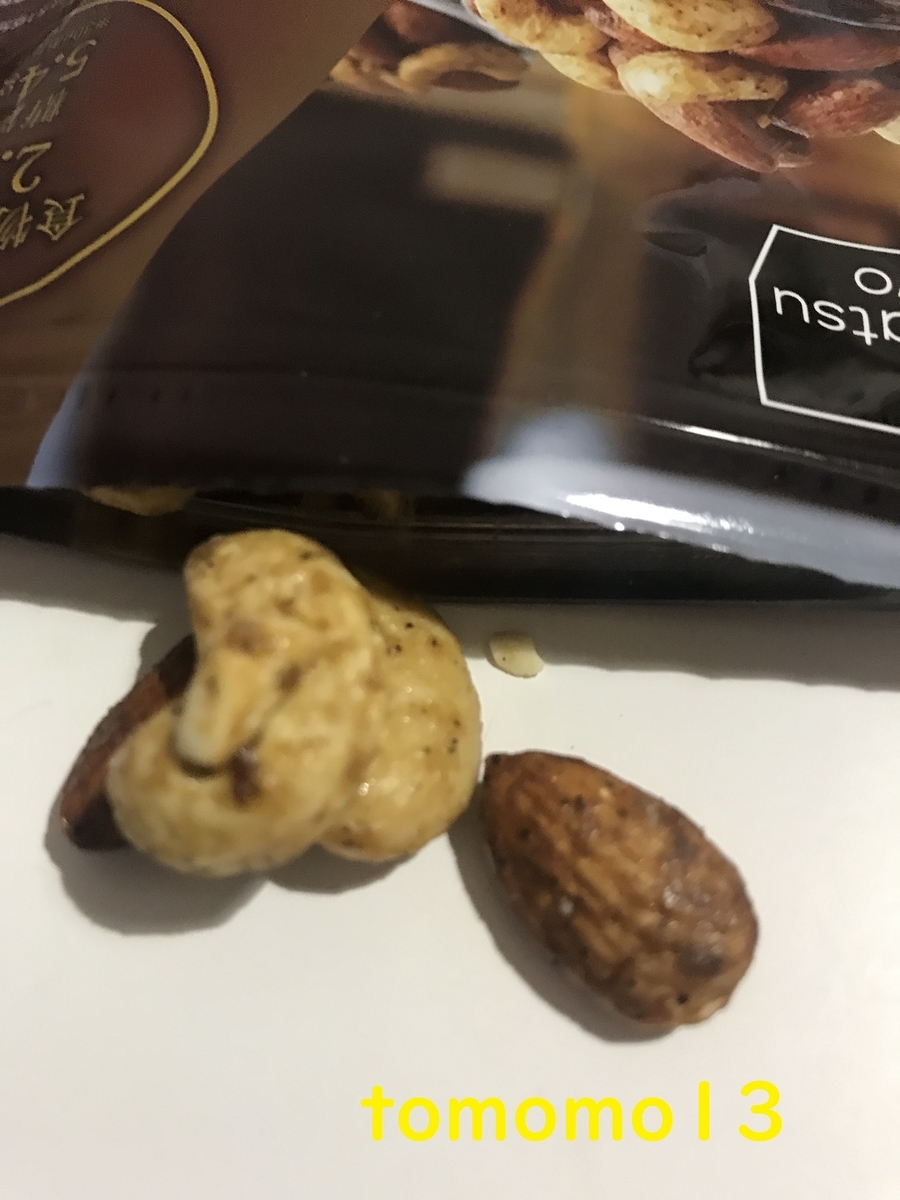 f:id:tomomo13:20210531023422j:plain