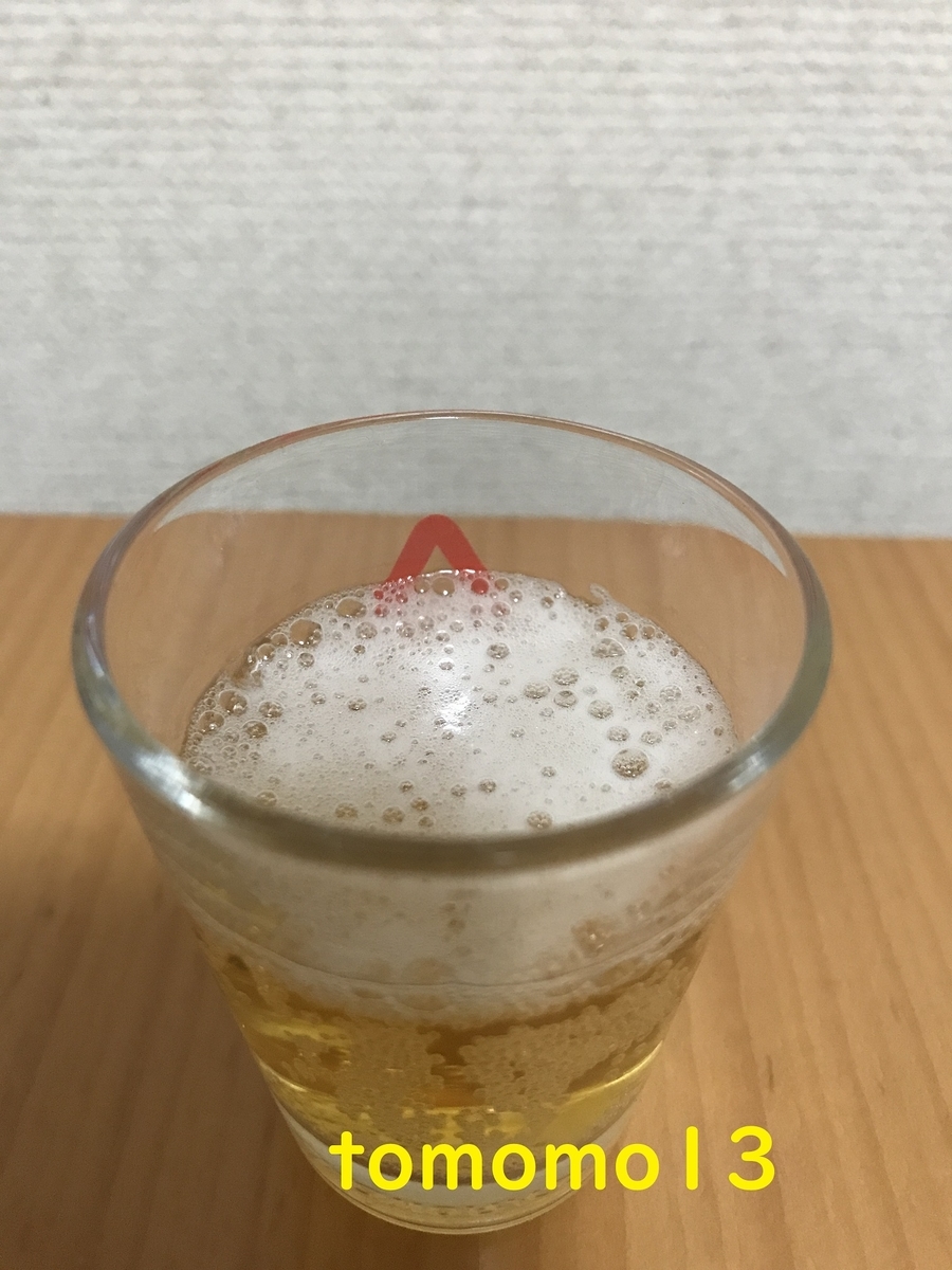 f:id:tomomo13:20210618080852j:plain