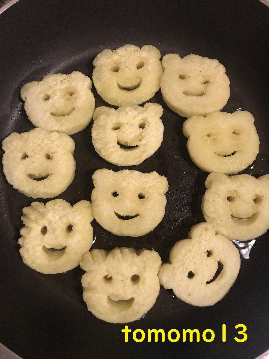 f:id:tomomo13:20210622093144j:plain