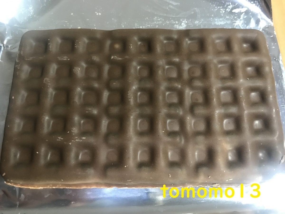 f:id:tomomo13:20210704115706j:plain