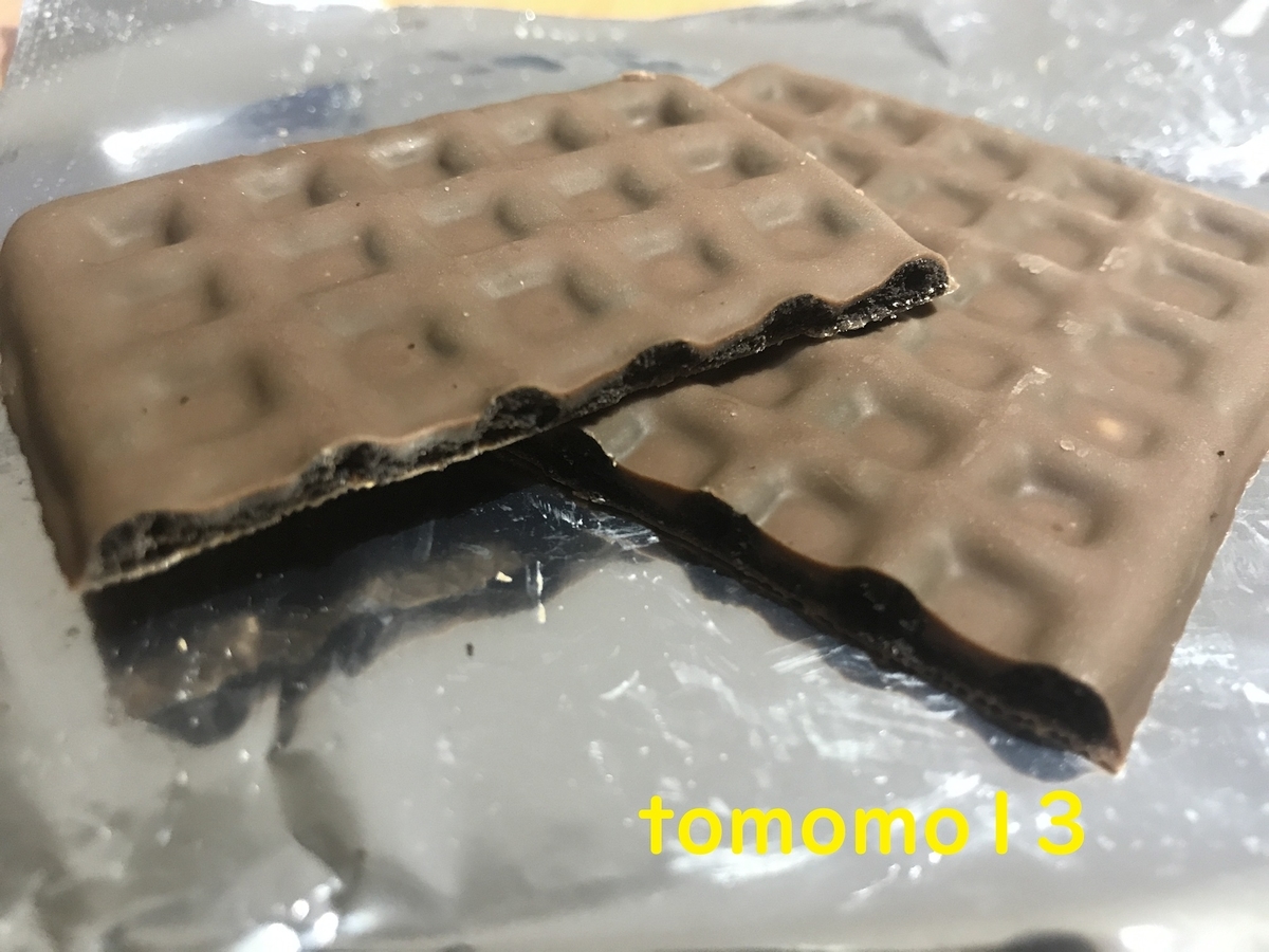f:id:tomomo13:20210704115828j:plain