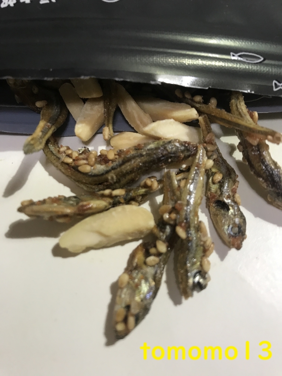 f:id:tomomo13:20210708043157j:plain