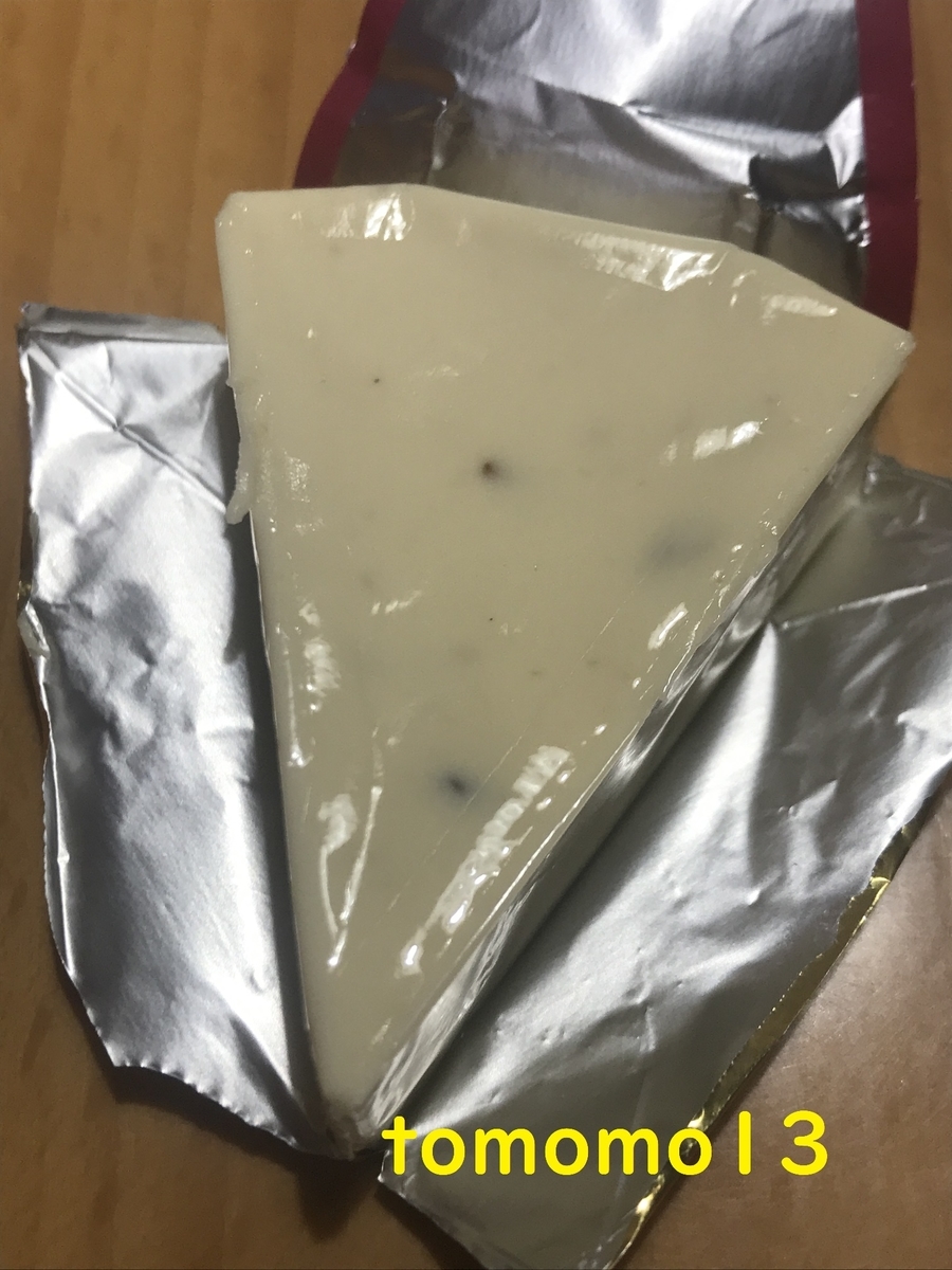 f:id:tomomo13:20210709005152j:plain