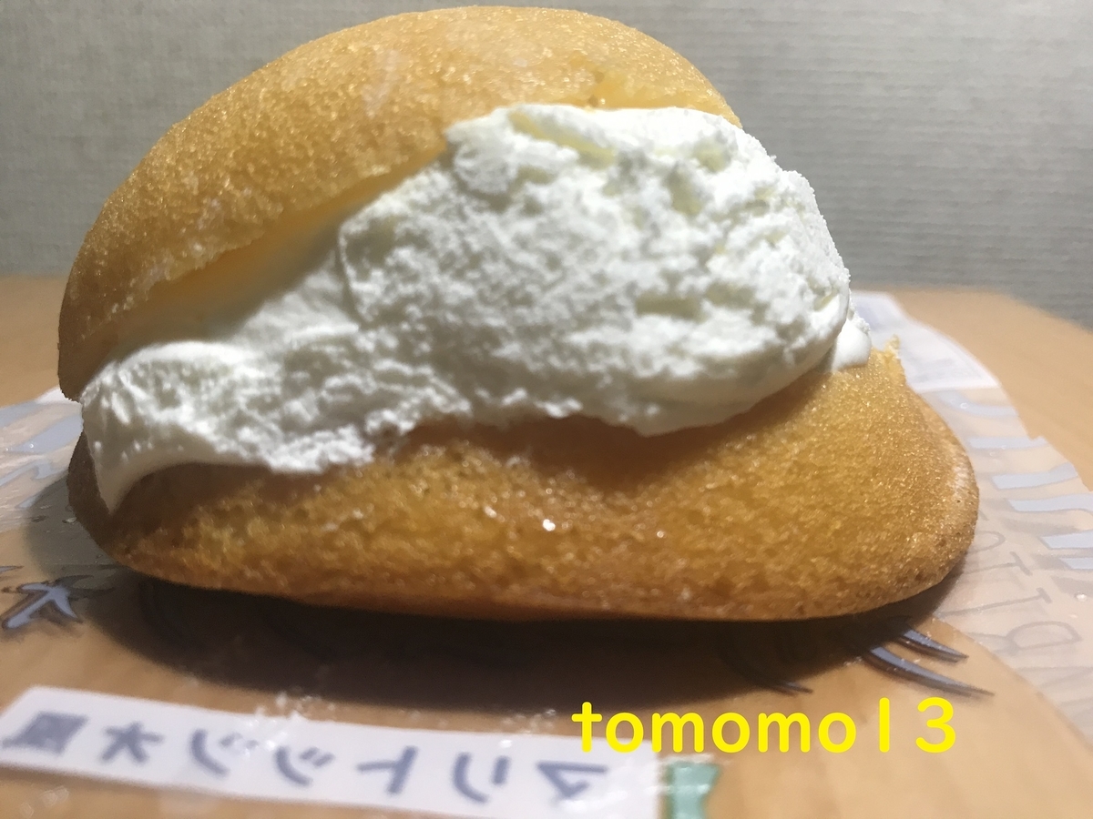 f:id:tomomo13:20210718025222j:plain