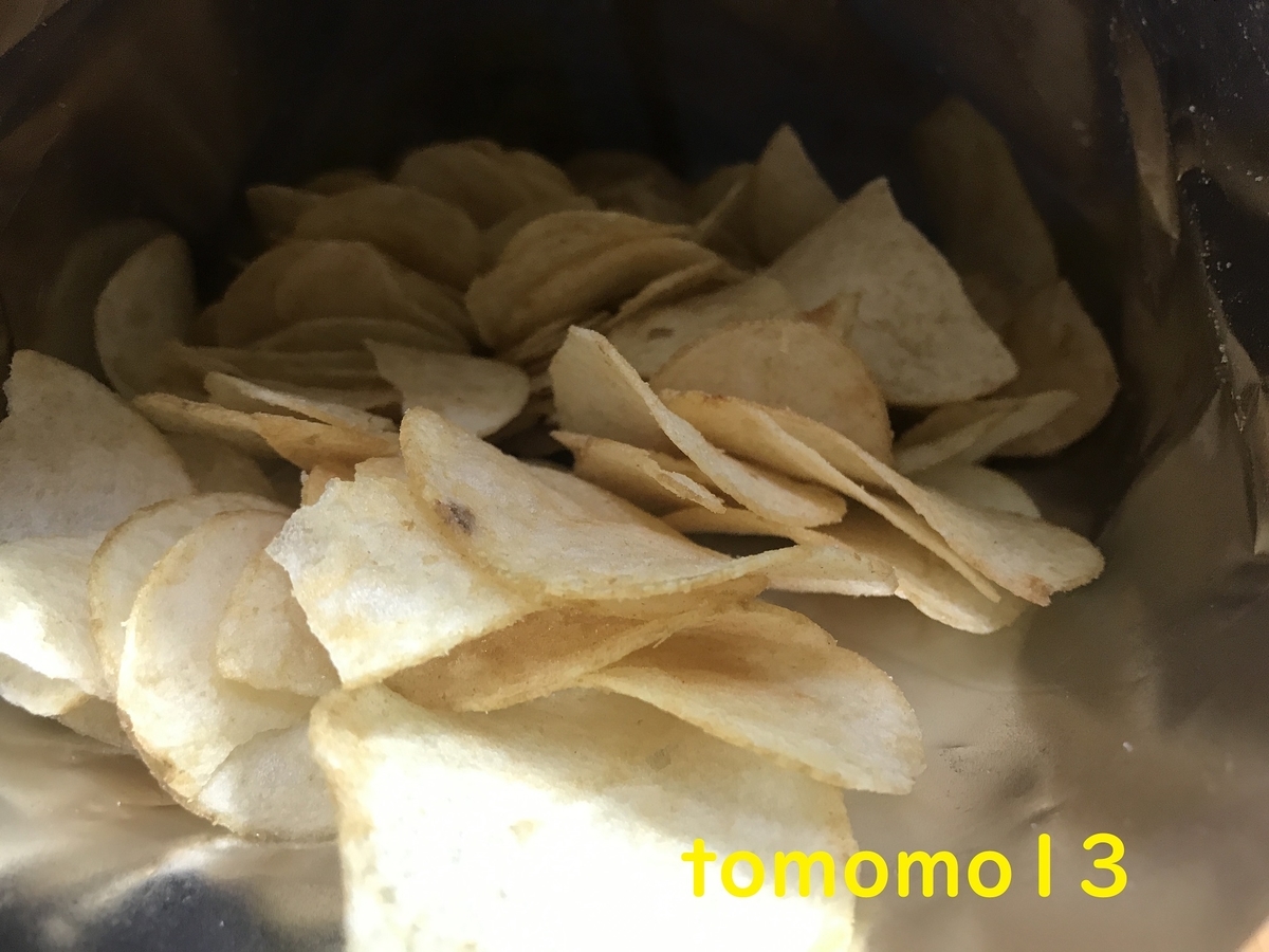 f:id:tomomo13:20210719000704j:plain