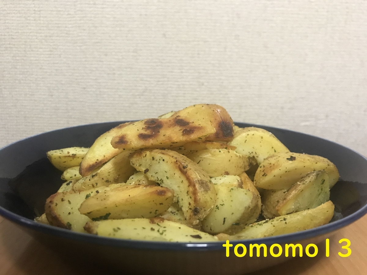 f:id:tomomo13:20210725011437j:plain