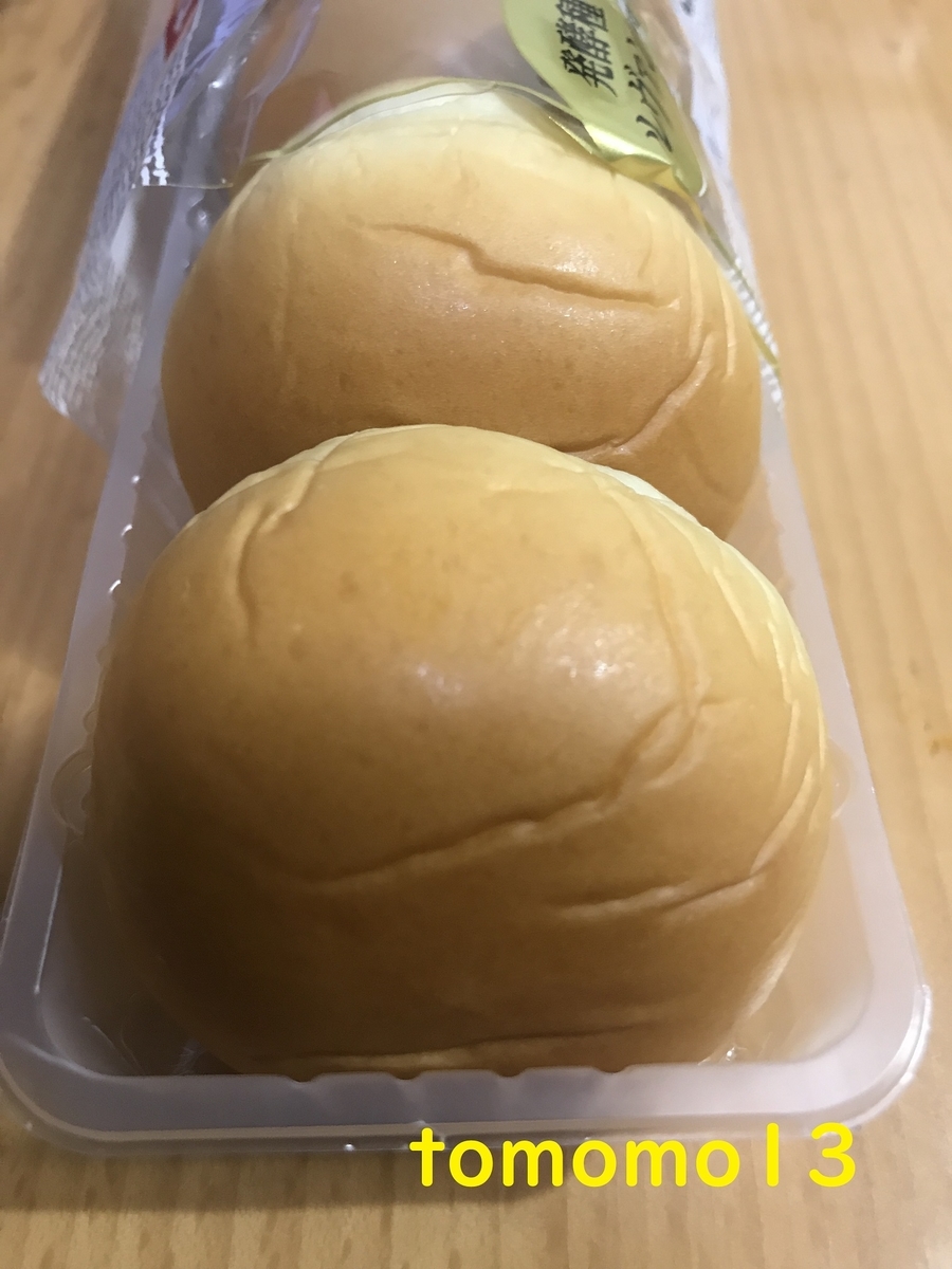 f:id:tomomo13:20210727013716j:plain