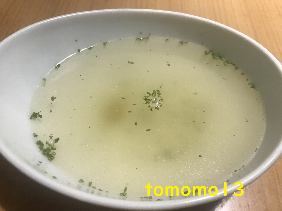 f:id:tomomo13:20210731040305j:plain