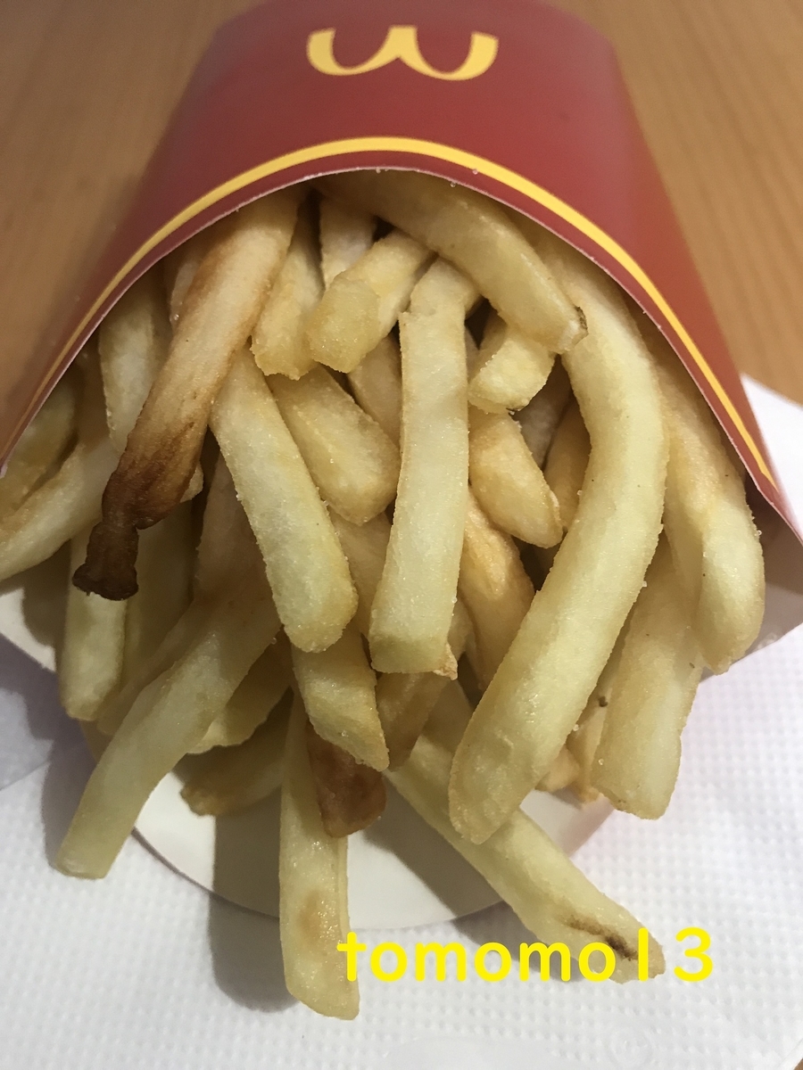 パラッパッパパー マクドナルド マックフライポテト を食べてみた Tomomo13 S Diary