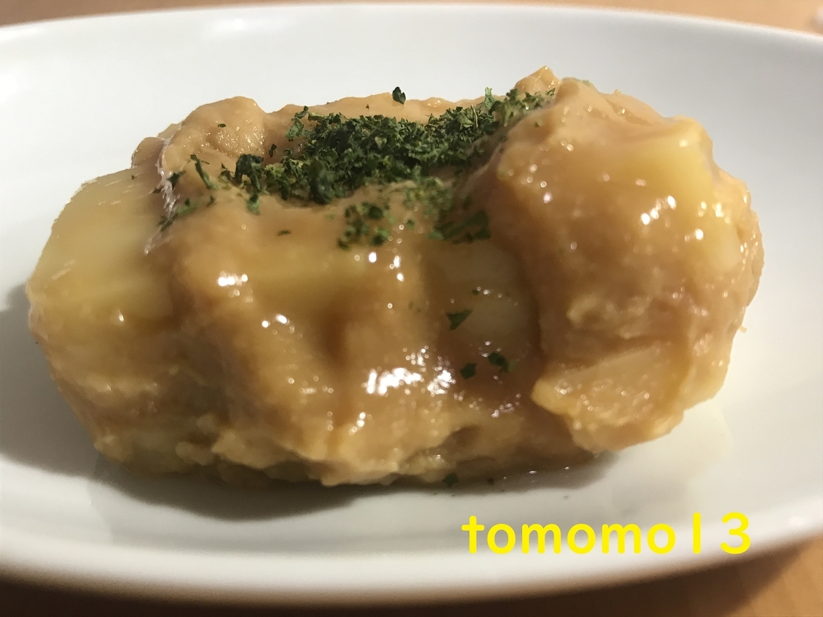 f:id:tomomo13:20210814015739j:plain