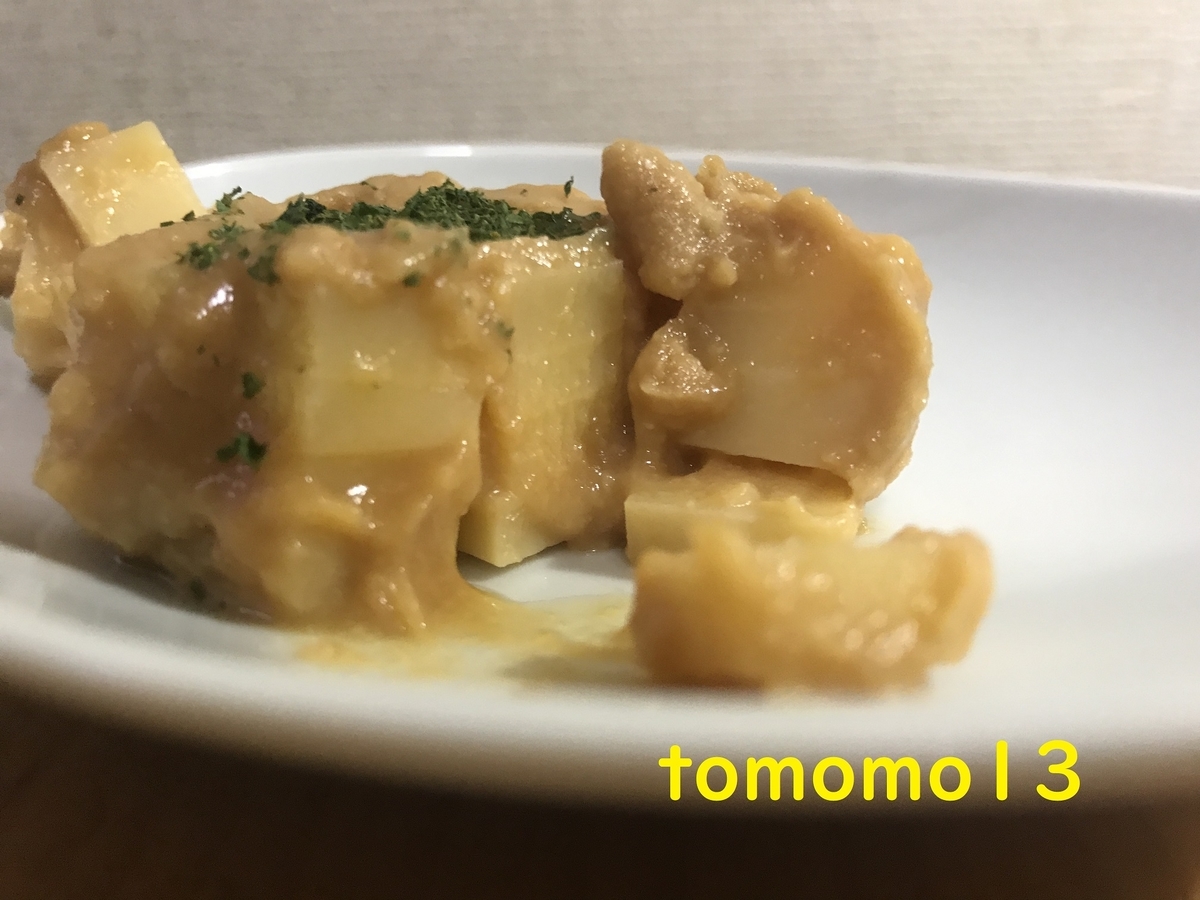 f:id:tomomo13:20210814015850j:plain
