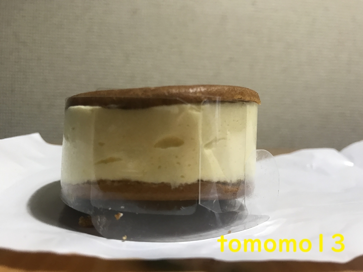 f:id:tomomo13:20210815082435j:plain