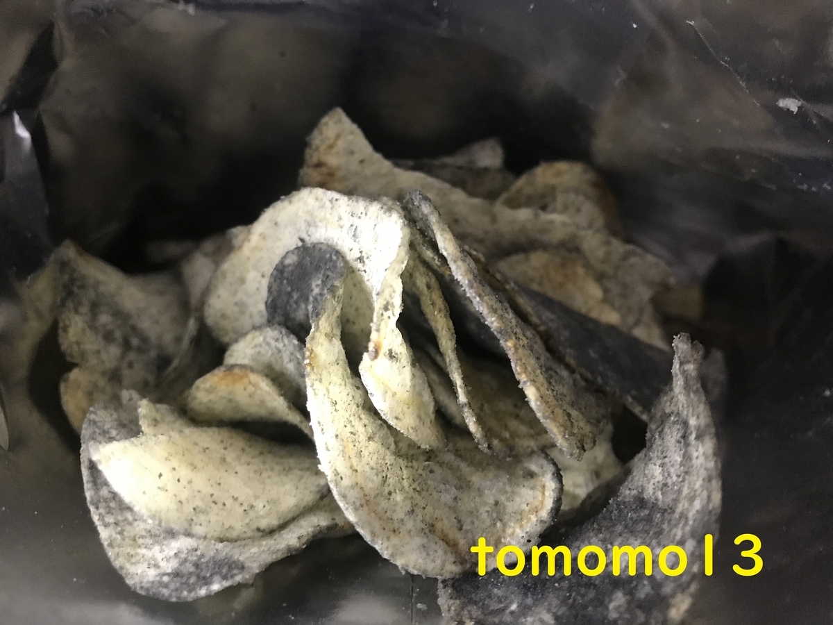 f:id:tomomo13:20210815093456j:plain