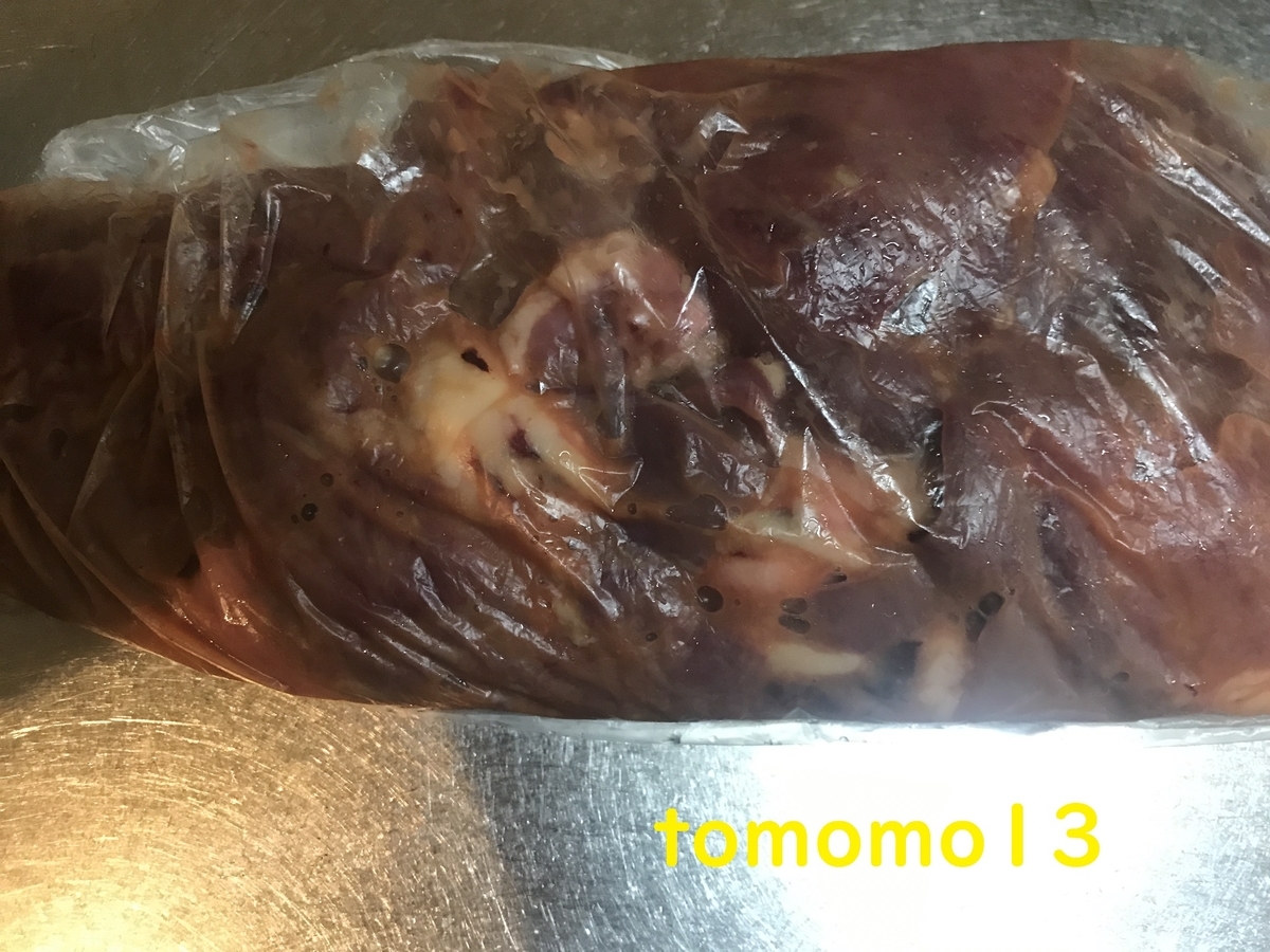 f:id:tomomo13:20210818054020j:plain