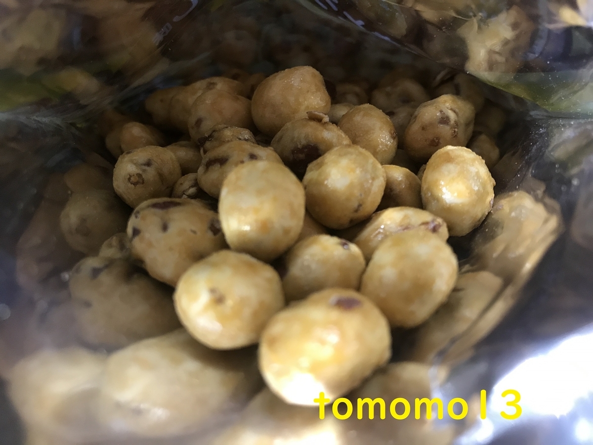 f:id:tomomo13:20210825112750j:plain
