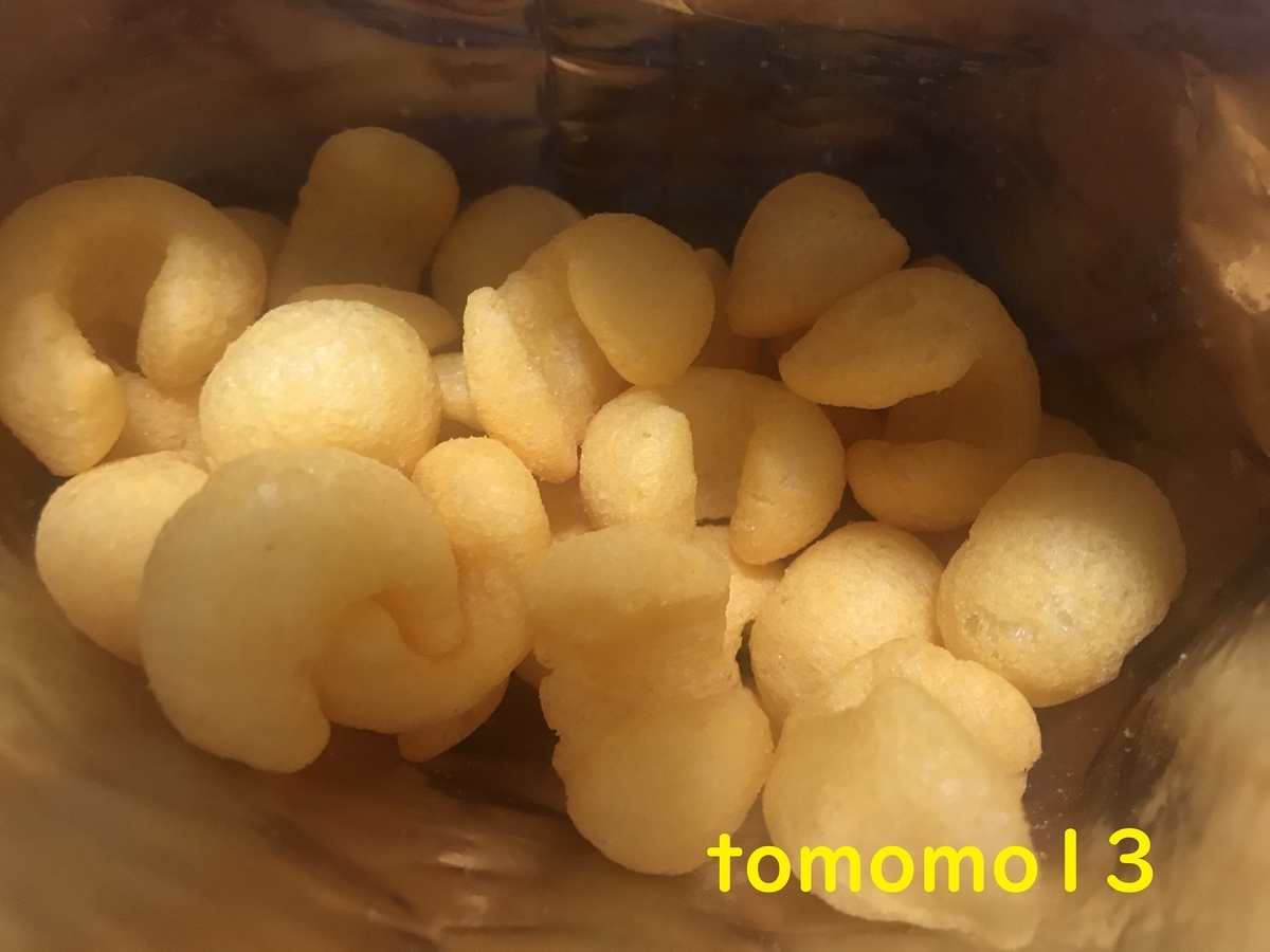 f:id:tomomo13:20210827115636j:plain