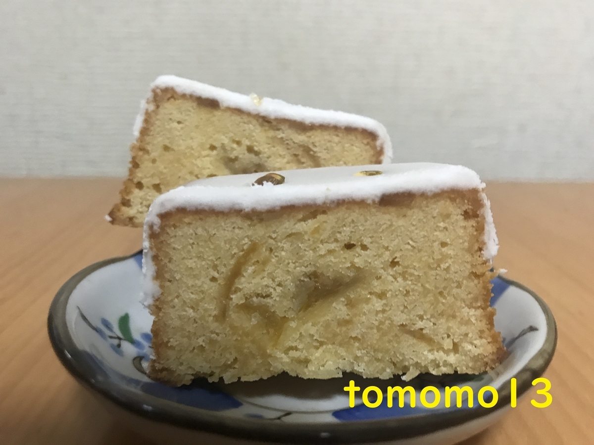 f:id:tomomo13:20210902092037j:plain