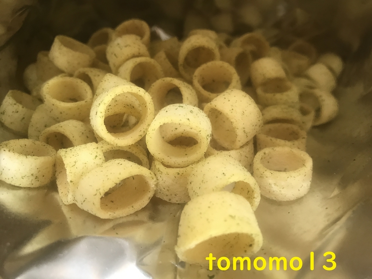 f:id:tomomo13:20210904110343j:plain