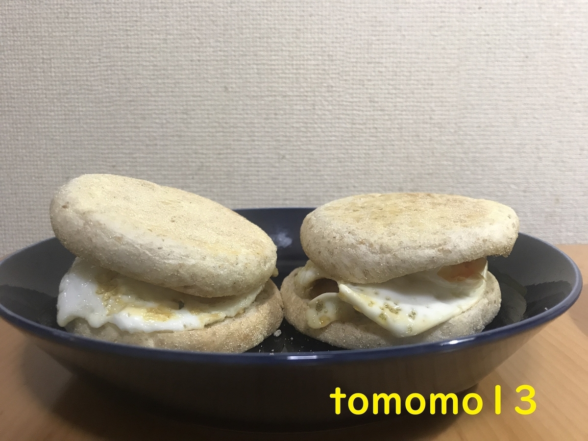 f:id:tomomo13:20210908112403j:plain