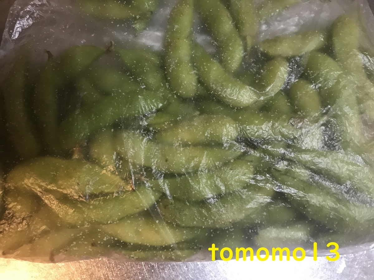 f:id:tomomo13:20210910125945j:plain