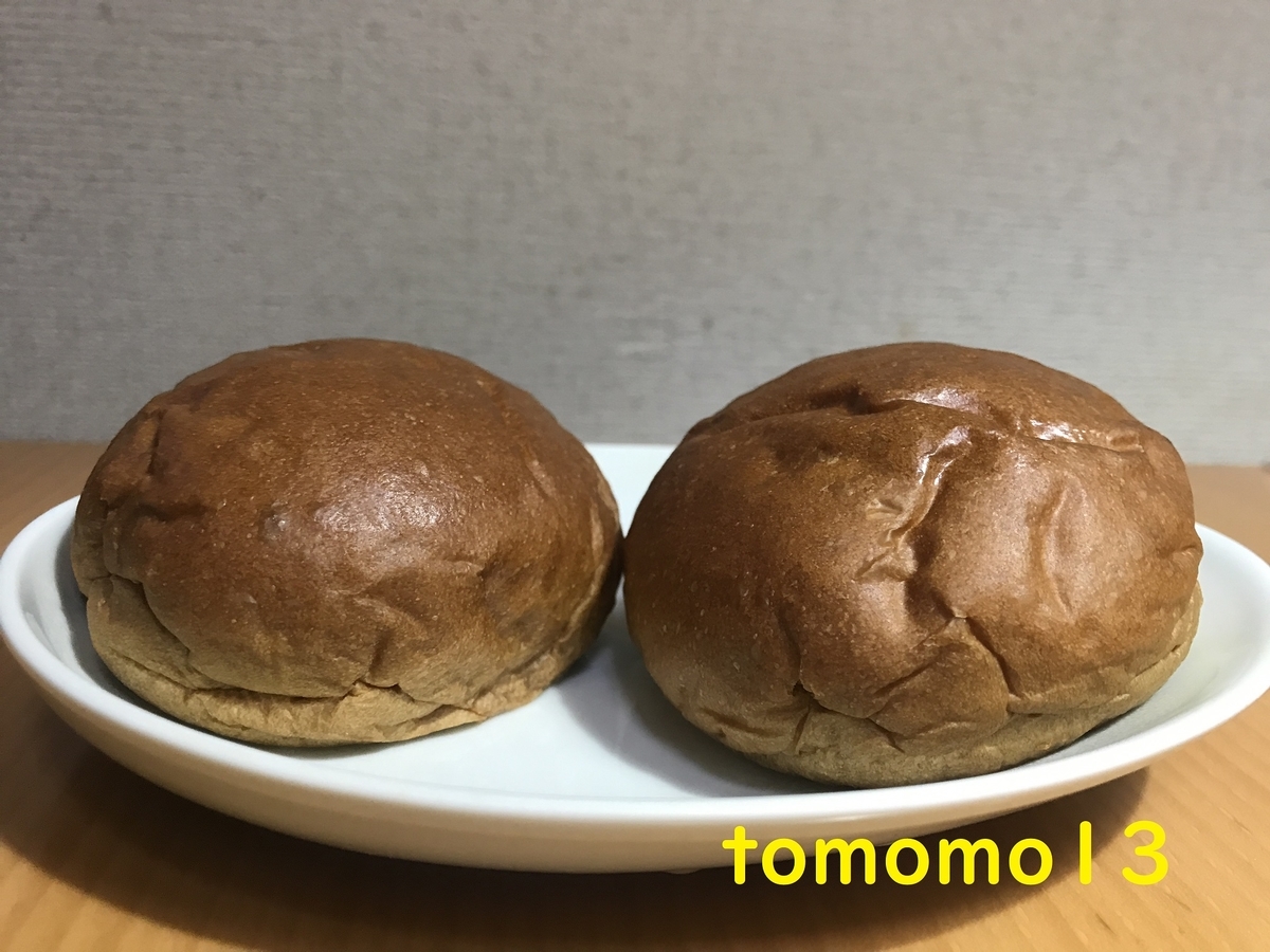 f:id:tomomo13:20210913113724j:plain