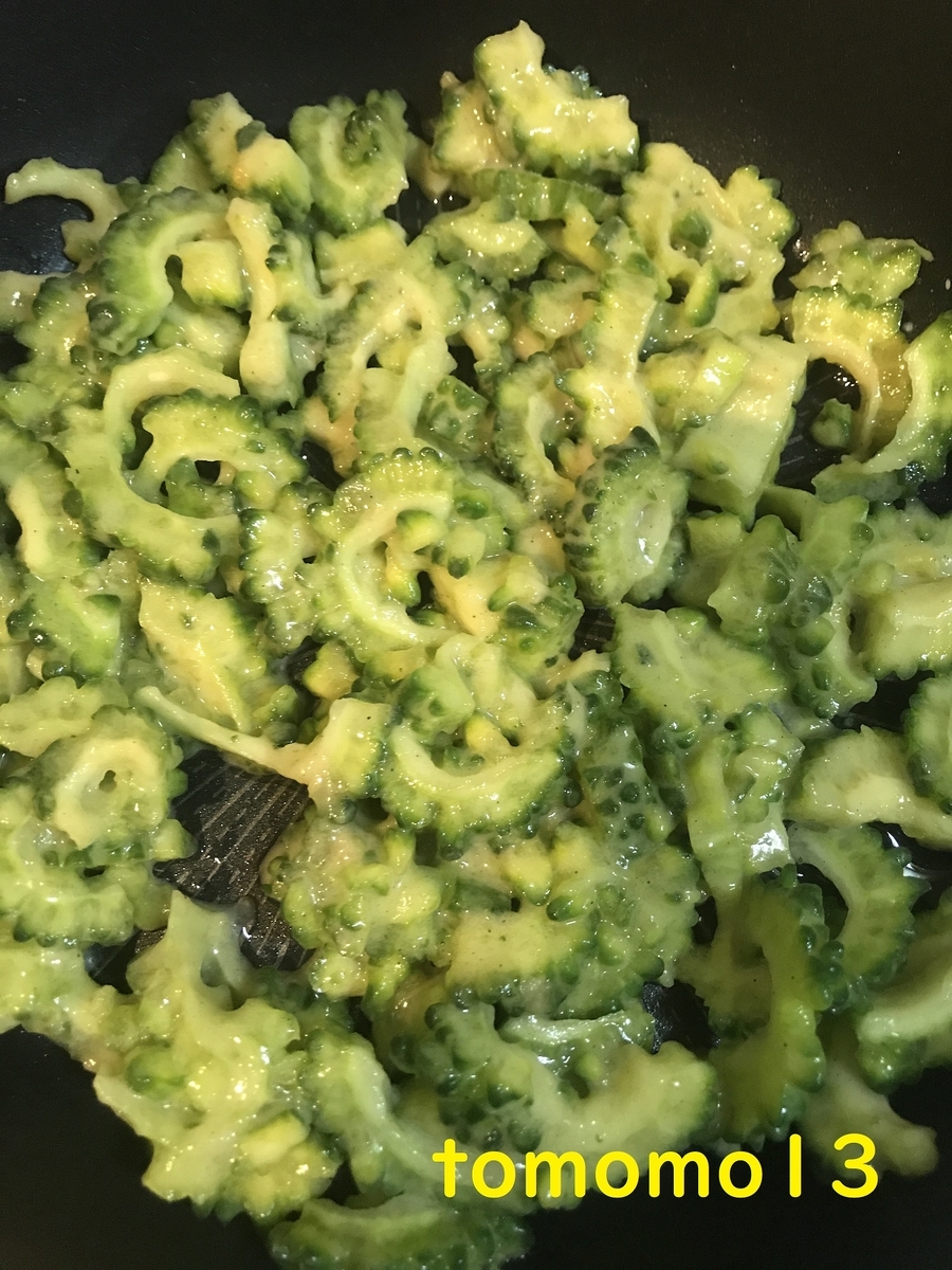 f:id:tomomo13:20210914101741j:plain