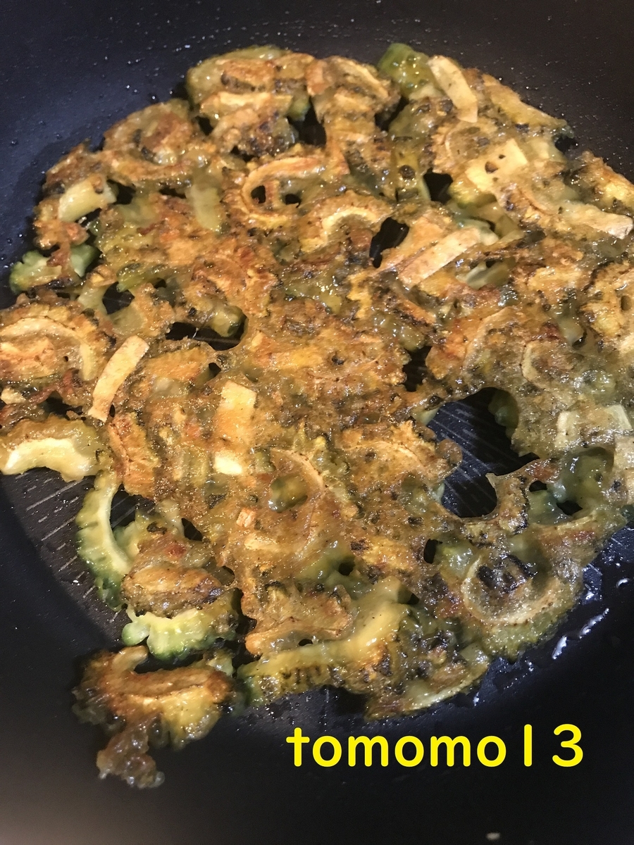 f:id:tomomo13:20210914101825j:plain