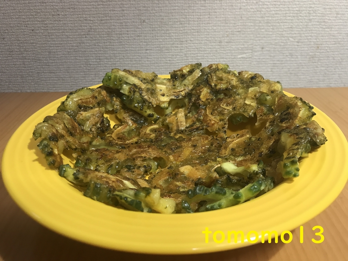 f:id:tomomo13:20210914101913j:plain