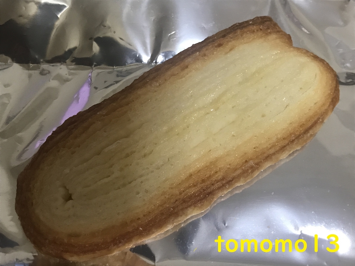f:id:tomomo13:20210919125407j:plain