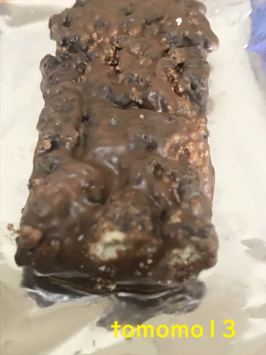 f:id:tomomo13:20210923130407j:plain