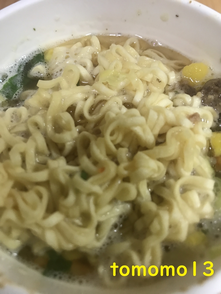 f:id:tomomo13:20210925021708j:plain