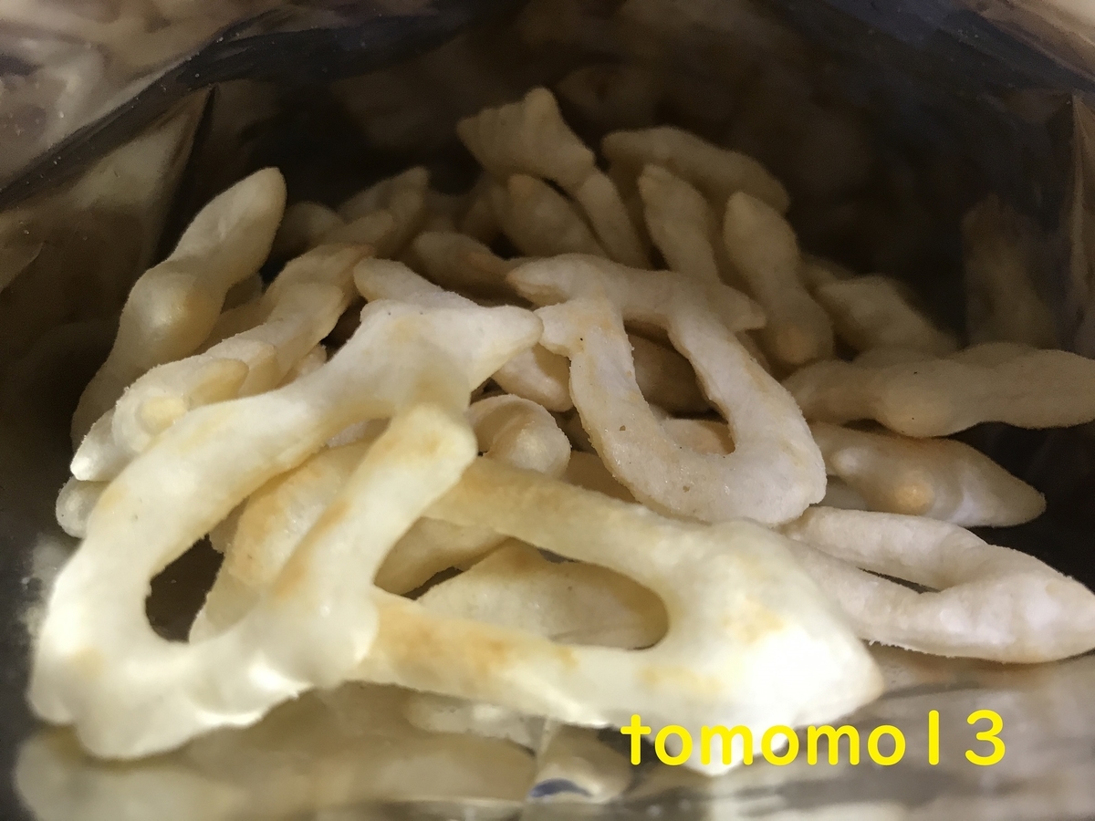 f:id:tomomo13:20210926114724j:plain