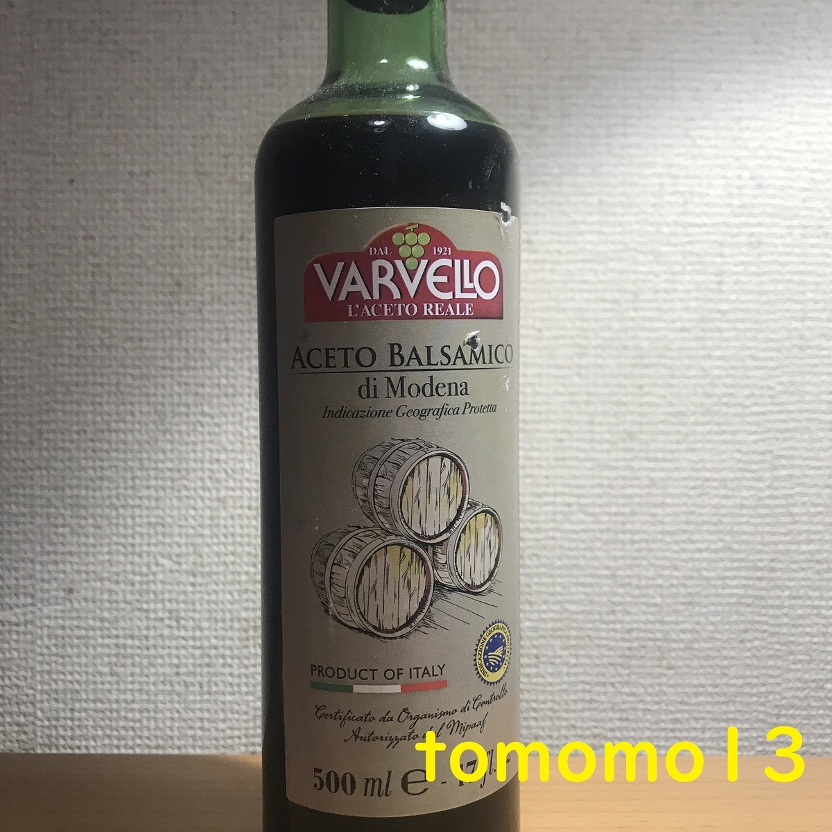f:id:tomomo13:20210928111533j:plain
