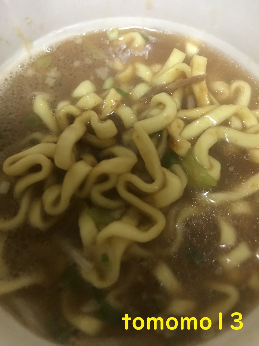 f:id:tomomo13:20210930121400j:plain