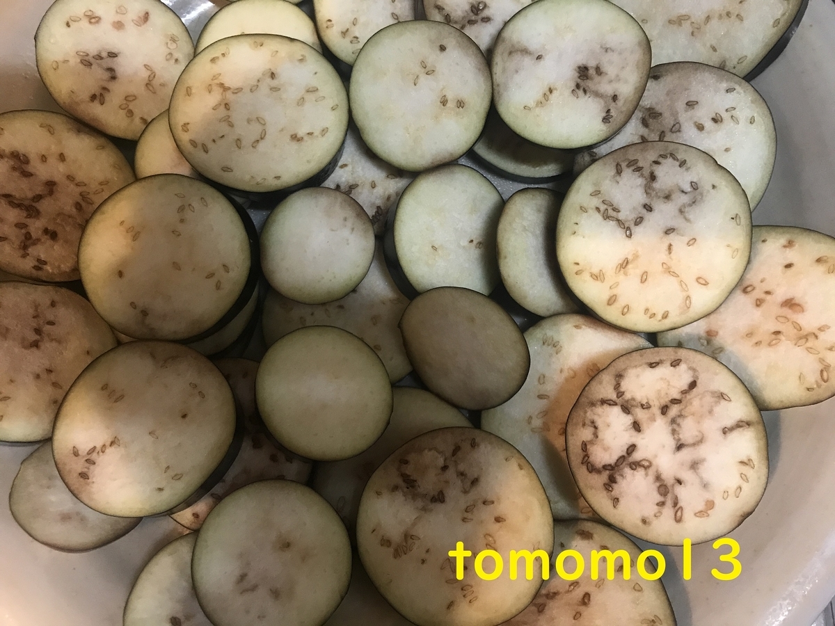f:id:tomomo13:20210930132708j:plain