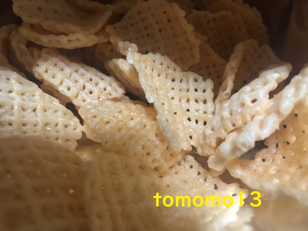 f:id:tomomo13:20211003123100j:plain