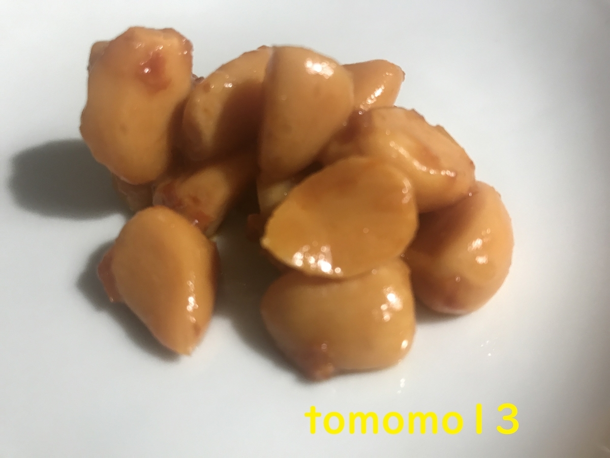 f:id:tomomo13:20211008112549j:plain
