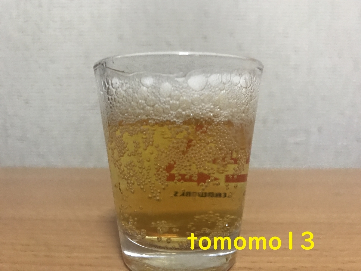f:id:tomomo13:20211010135227j:plain