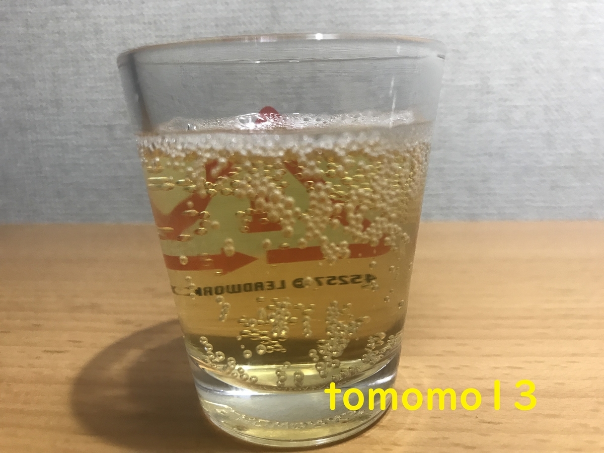 f:id:tomomo13:20211012122448j:plain