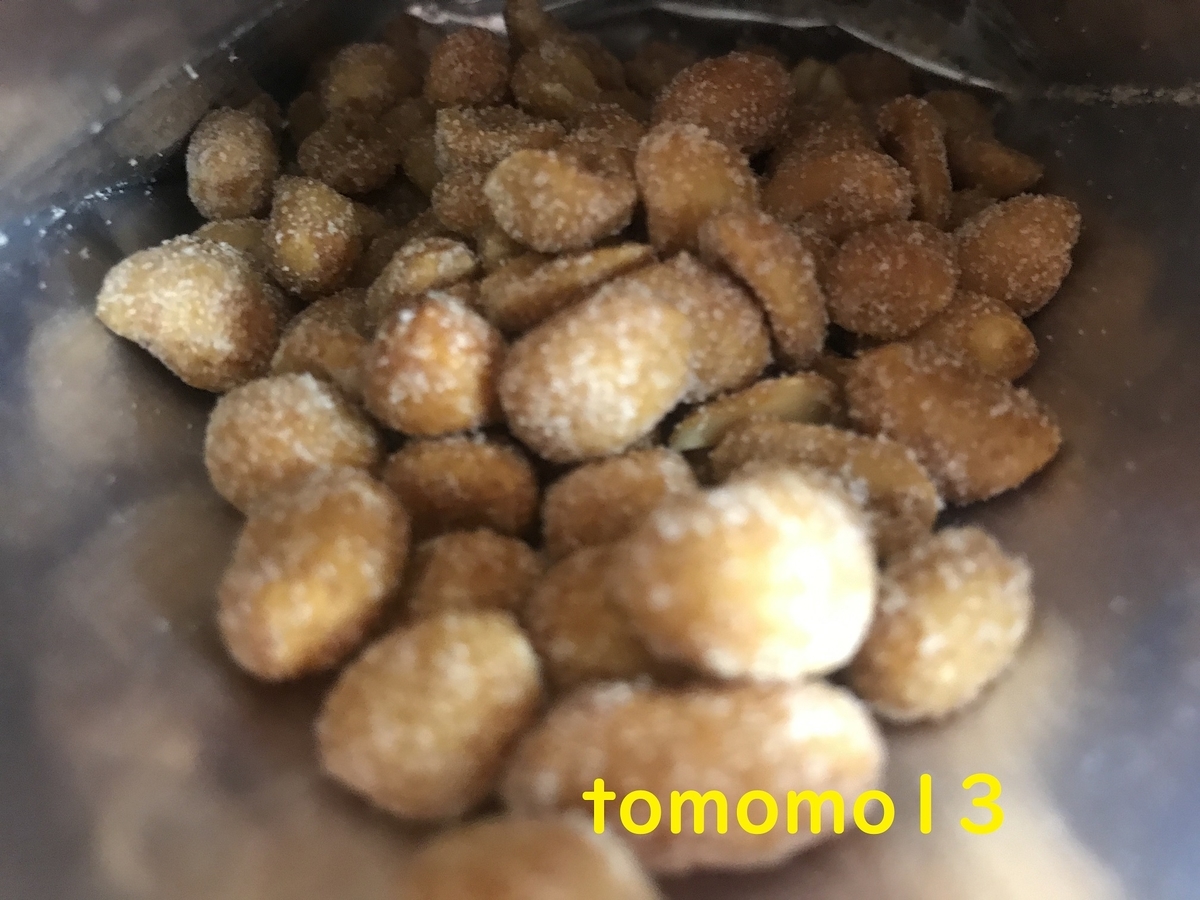f:id:tomomo13:20211014125231j:plain