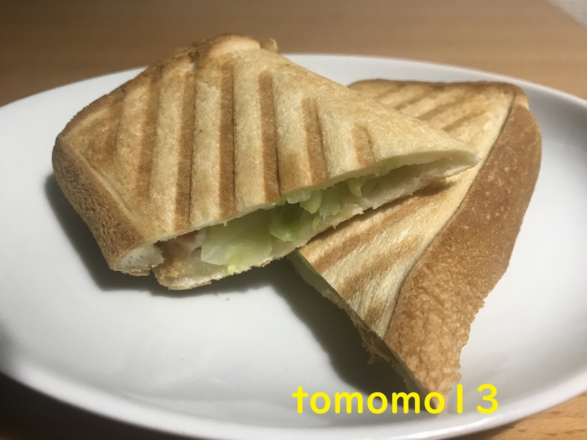 f:id:tomomo13:20211017013336j:plain