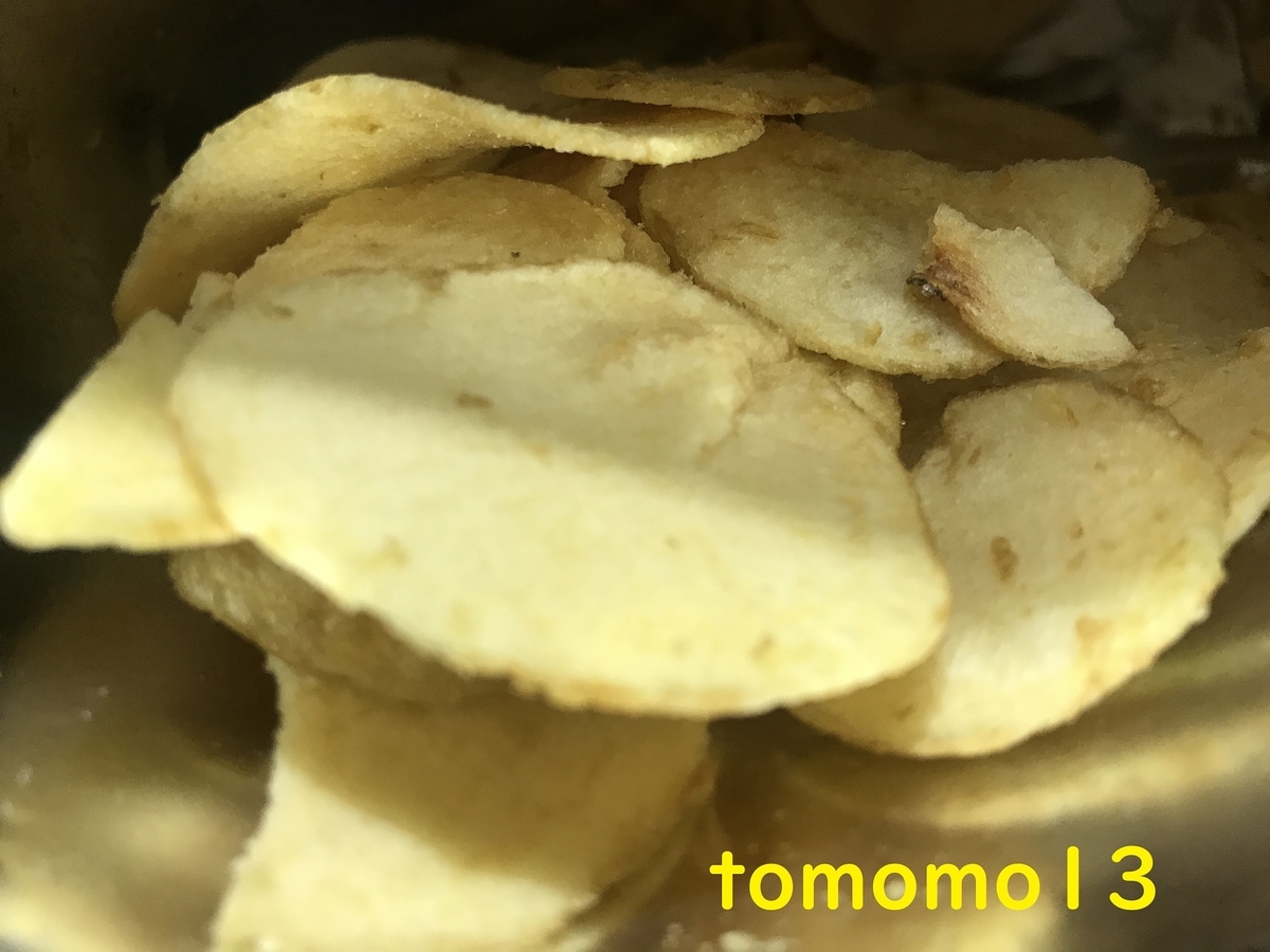 f:id:tomomo13:20211017031153j:plain
