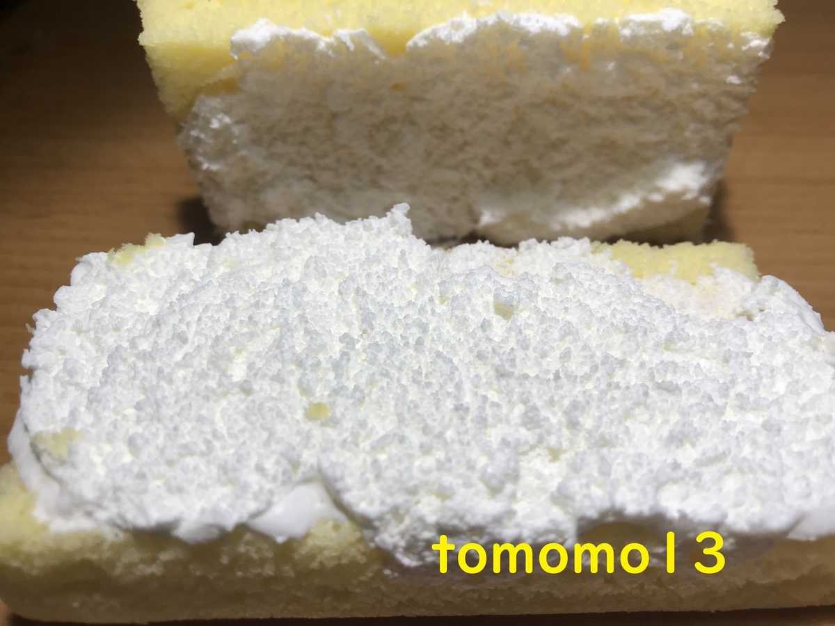 f:id:tomomo13:20211021121430j:plain