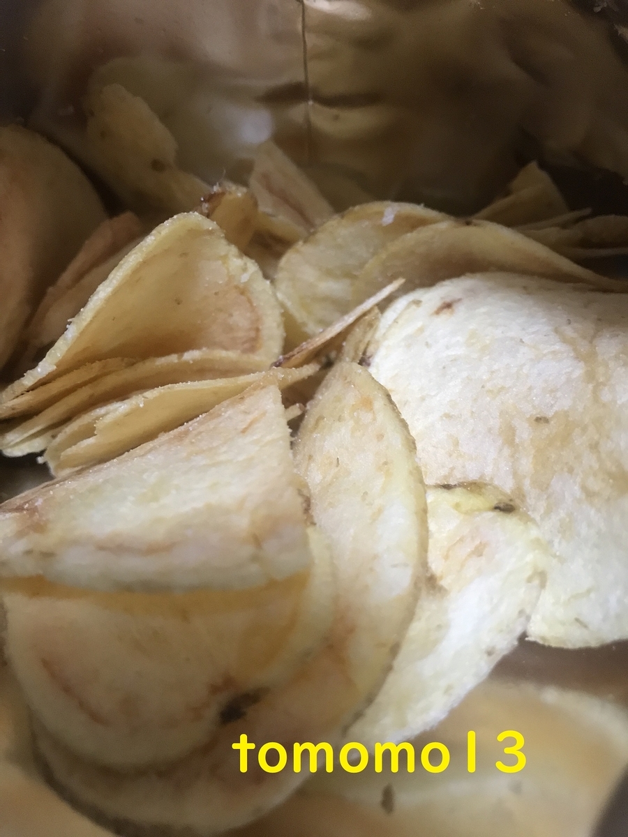 f:id:tomomo13:20211021131213j:plain