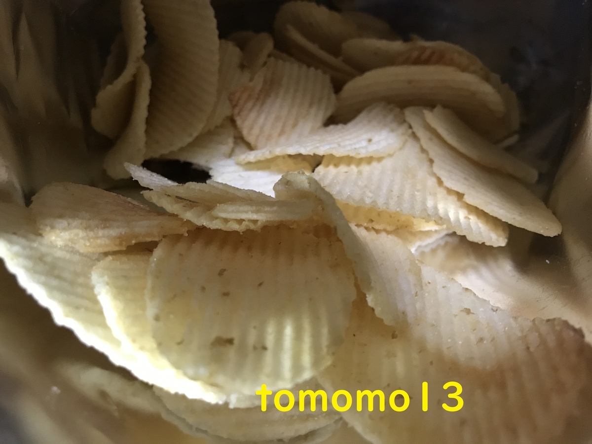 f:id:tomomo13:20211025103449j:plain