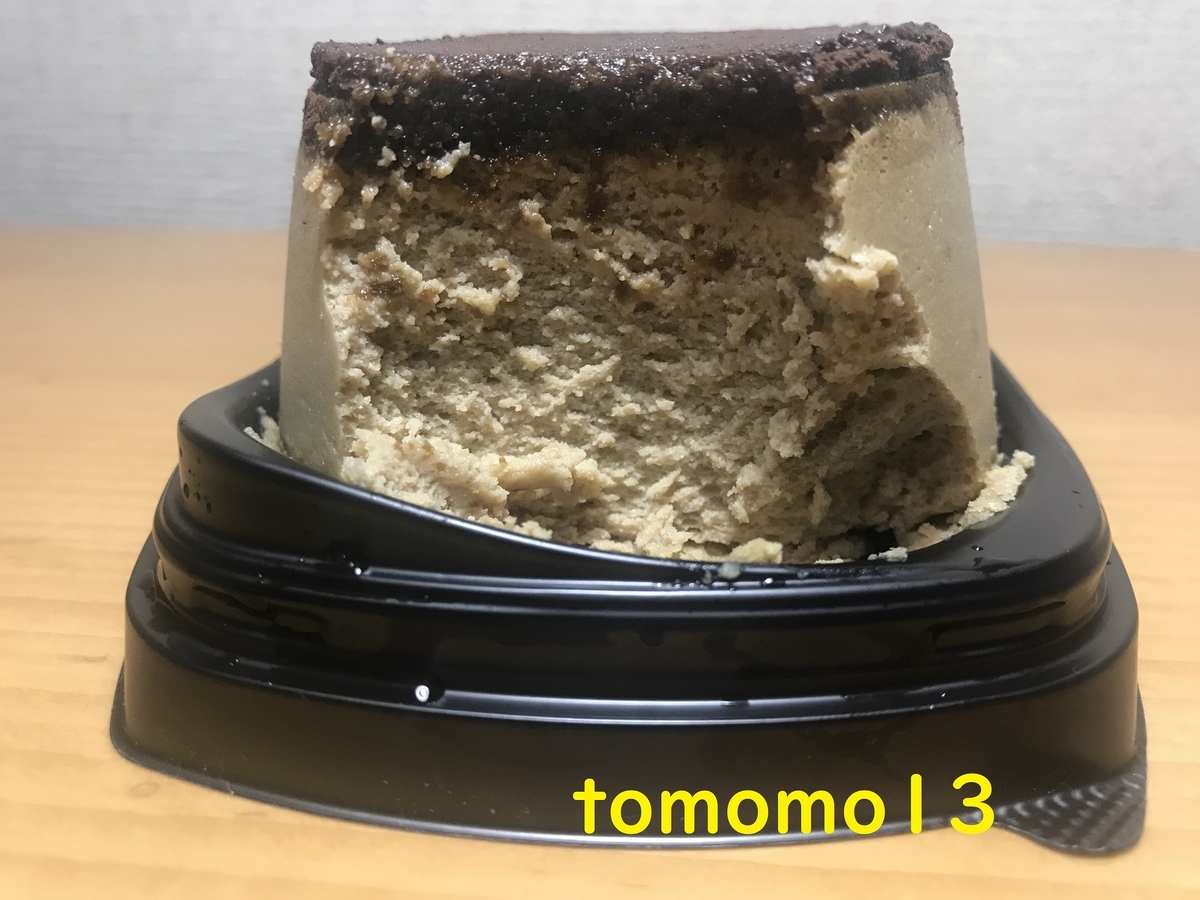 f:id:tomomo13:20211029022439j:plain