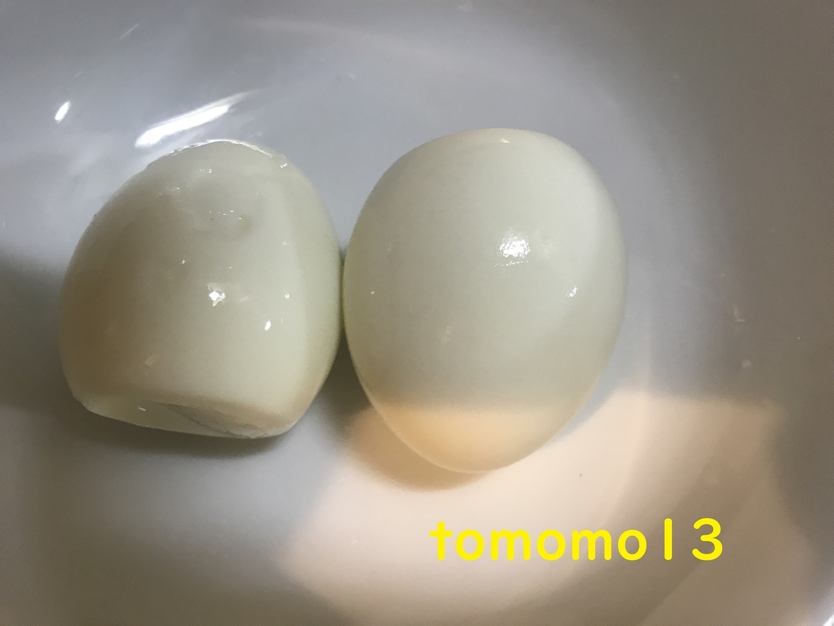 f:id:tomomo13:20211029134311j:plain