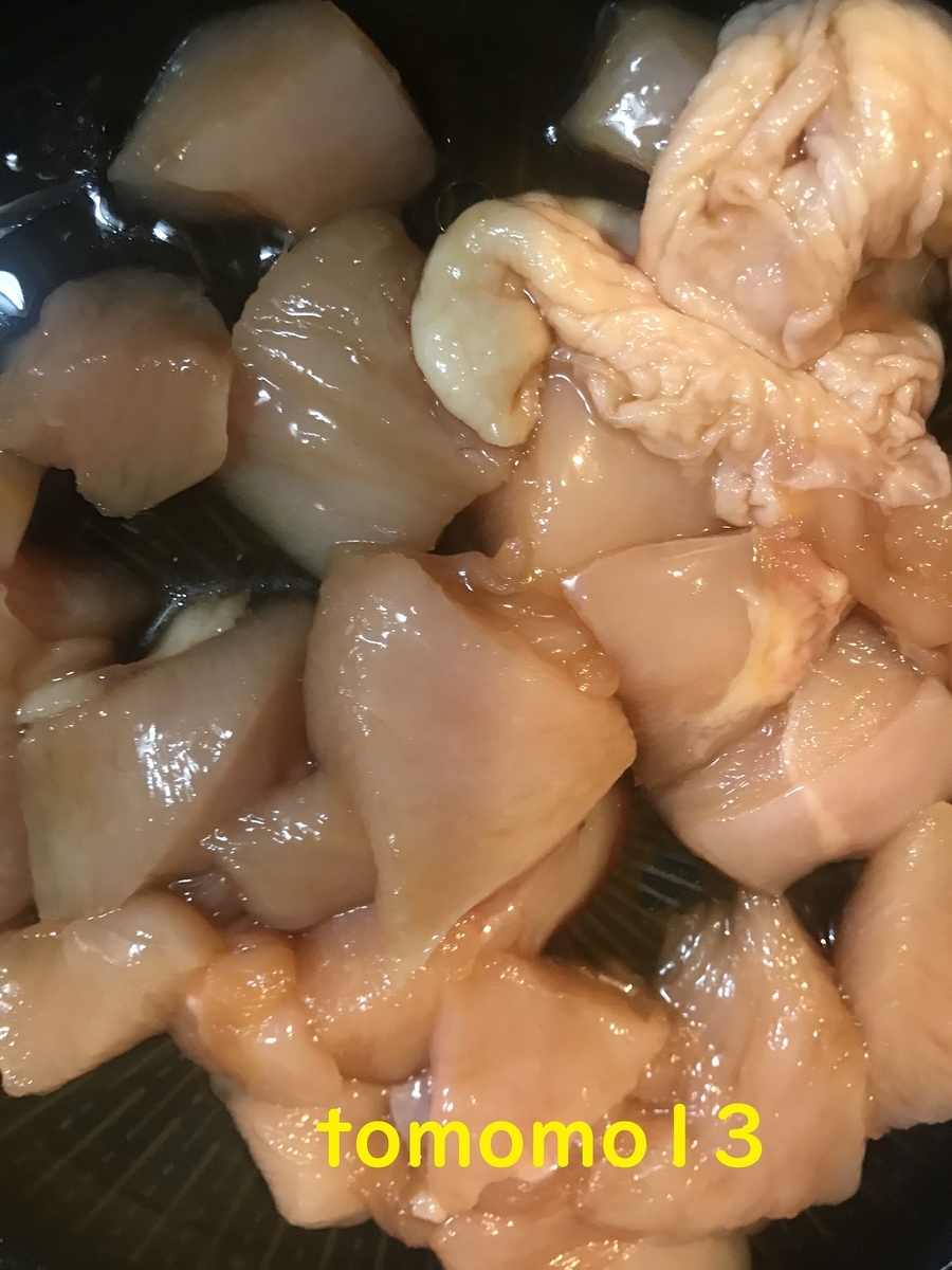 f:id:tomomo13:20211029134537j:plain