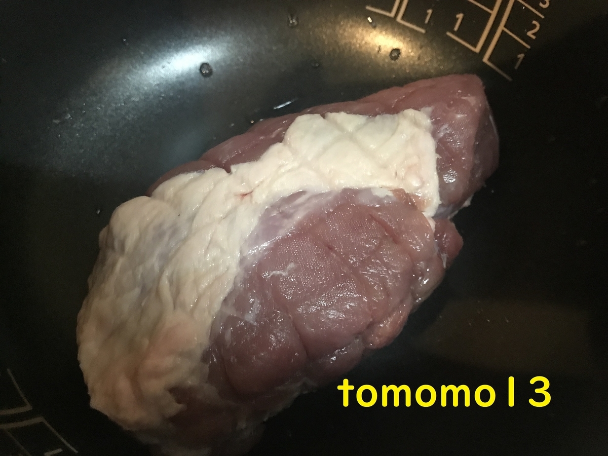 f:id:tomomo13:20211030140428j:plain