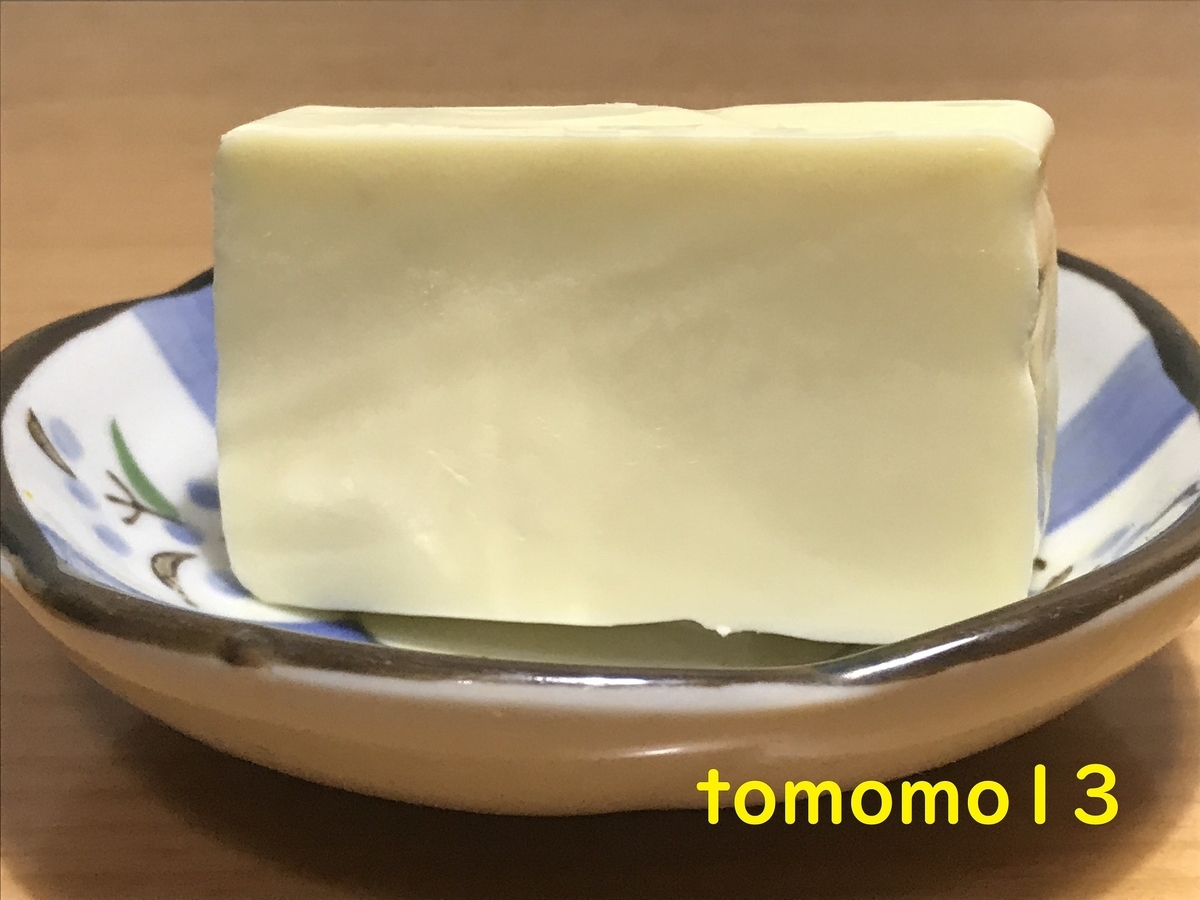f:id:tomomo13:20211031043426j:plain
